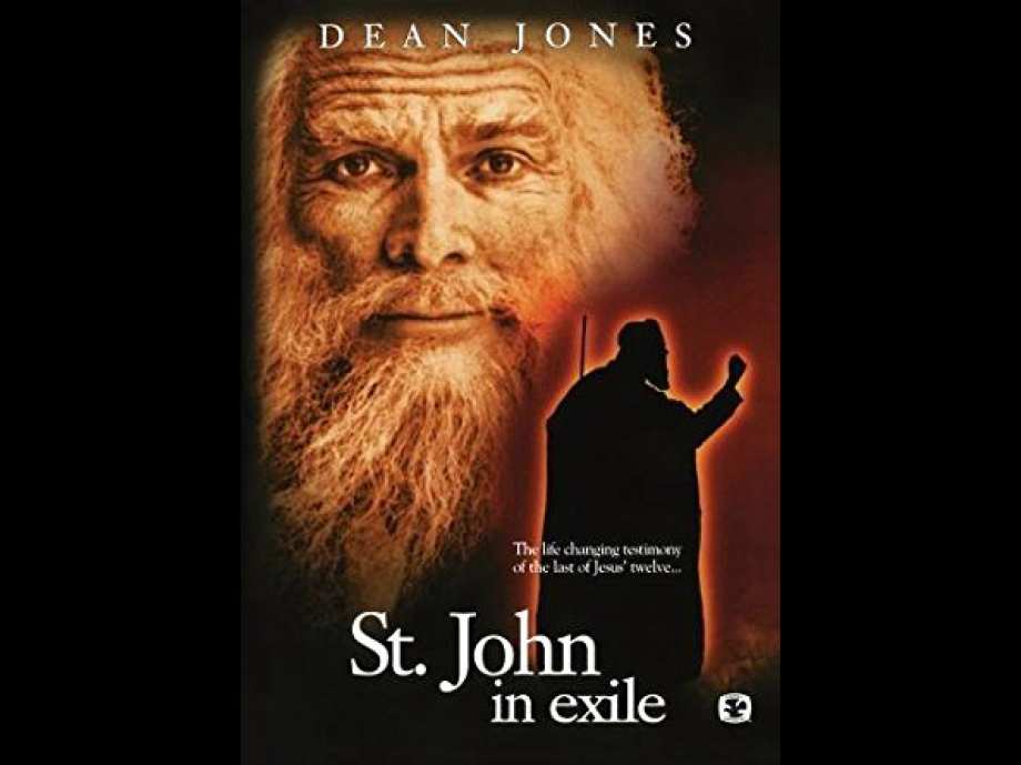 Movie Night "St. John In Exile"